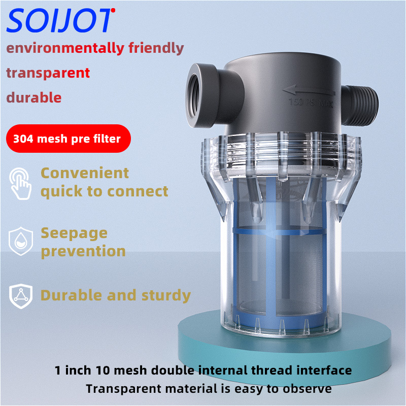 Aquarium Pump - 1/2inch, Internal and External Thread, Filter