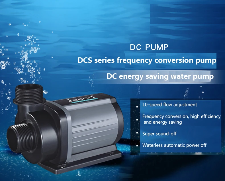 Jebao Jecod DCS 1200/2000/3000 - Aquarium Pump ulasan dan harga